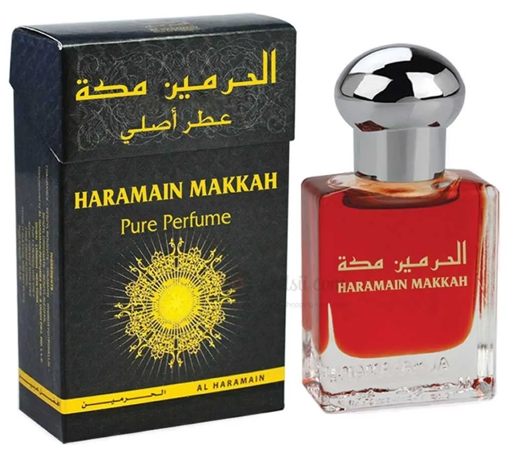 Makkah by Al Haramain