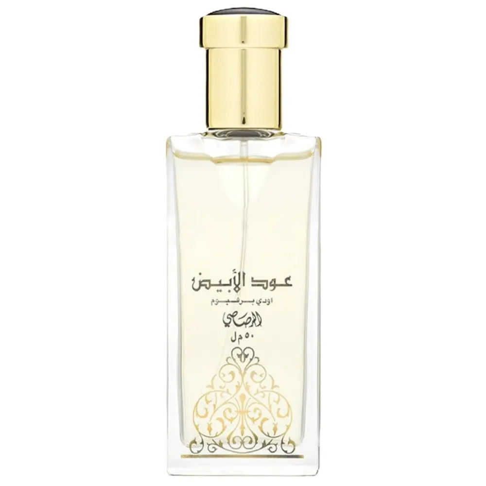 Rasasi Oudh Al Abiyad by Rasasi