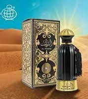 Al-Rabab by Fragrance World