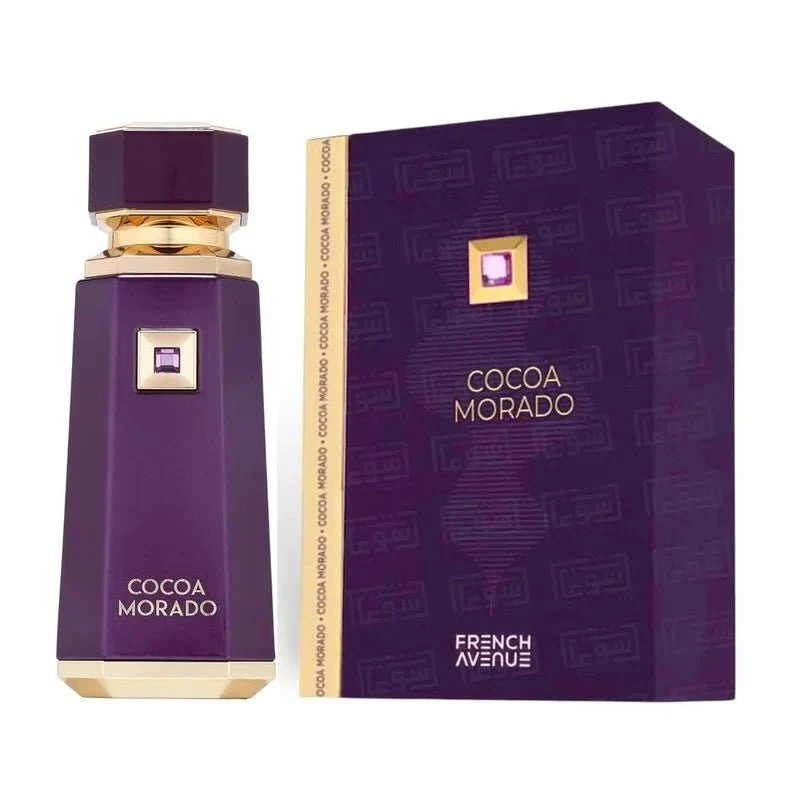 French Avenue Cocoa Morado