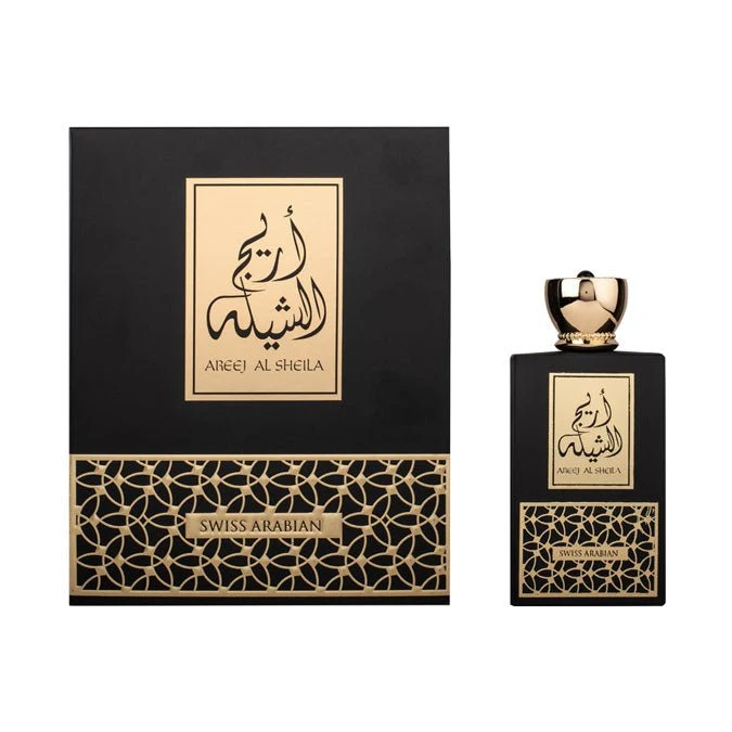 Areej Al Sheila by Swiss Arabian