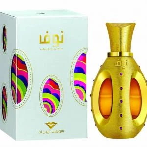 Nouf by Swiss Arabian