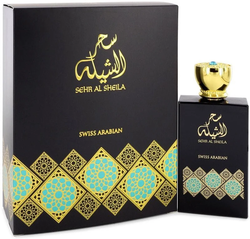 Sehr Al Sheila by Swiss Arabian