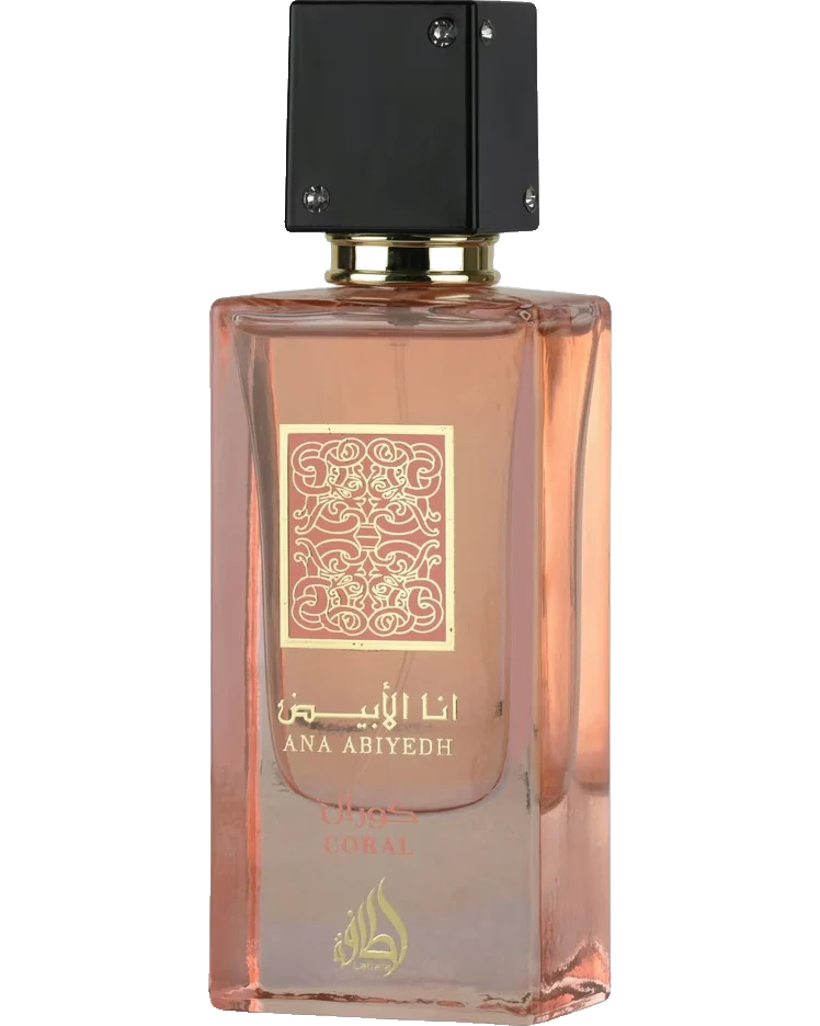 Lattafa Perfumes Ana Abiyedh Lattafa Perfumes bottle